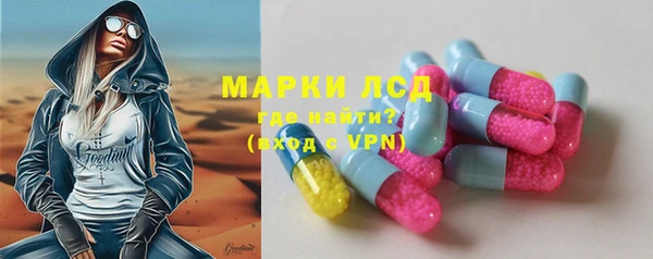 a pvp Алексин