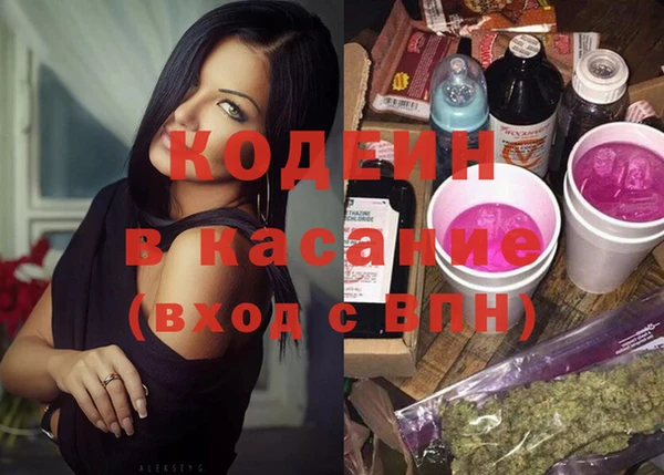 a pvp Алексин