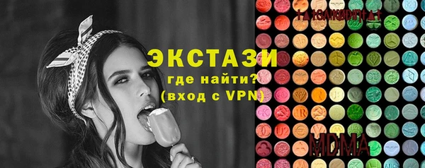 прущая мука Алзамай