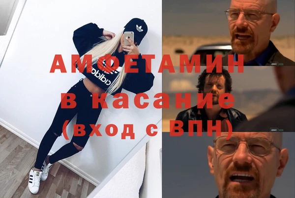 марки lsd Абдулино