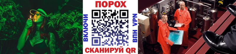 магазин  наркотиков  Котельнич  сайты даркнета какой сайт  МЕТАМФЕТАМИН Methamphetamine 