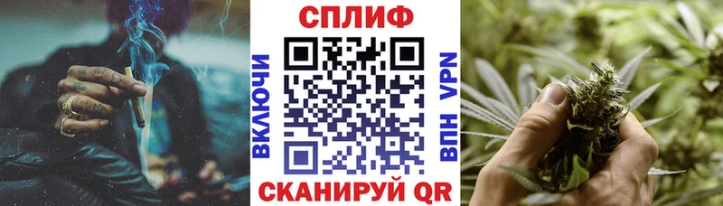 наркота  Котельнич  Каннабис Bruce Banner 